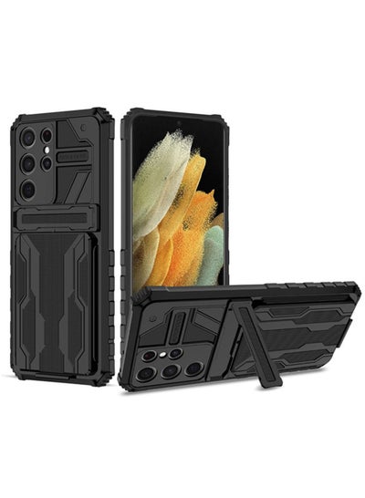 Buy Shockproof Protective Cases Cover Compatible for Samsung Galaxy S22Ultra Black in Saudi Arabia