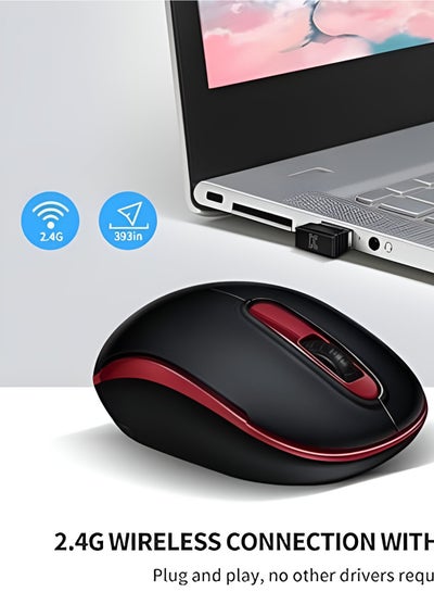 Buy Noiseless & Wireless Optical Mouse in Egypt