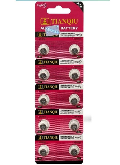 Buy Gernal Fba Alkaline Battery tianqiu - 10 Pieces, Ag4 Lr626,377, Sr626sw in Saudi Arabia