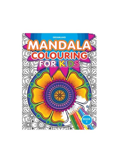 Buy Mandala Colouring for Kids- Book 2 in UAE