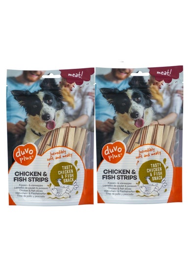 اشتري Chicken With Fish Chips Tasty Incredible Soft And Meaty Training Treats For Dogs 2X80g في الامارات