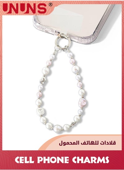 Buy Phone Charm Strap,Irregular Beaded Pearls Crystals Detachable Anti Theft Phone Strap,Hands-Free iPhone Wrist Strap For Women Girls,Phone Chain Wristlet For Apple Samsung Google,Phone Case Accessories in UAE