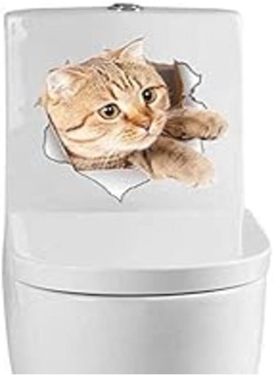 Buy Cat Vivid 3D Smashed Switch Wall Sticker Bathroom Toilet Kicthen Decorative Decals Funny Animals Decor Poster PVC Mural Art-2 in Egypt