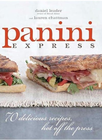 اشتري Panini Express في الامارات