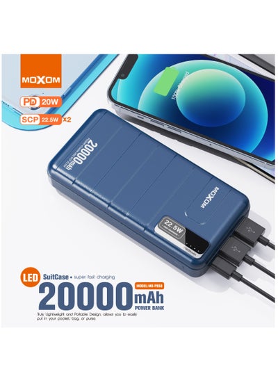 اشتري PB58 20000 mAh Portable Powerbank في الامارات