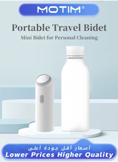 Buy Portable Mini Bidet for Women Handheld Travel Bidet with Electric High Pressure Personal Cleaning Spray Bottle in Saudi Arabia