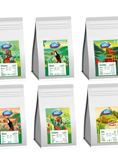 Buy Specialty Coffee Beans 100g - Pack of 6 - Brazil Rancho Estate, Brazil Rancho Grande 78, Ethiopia Rocko Mountain, Ethiopia Hambella Halaka, Peru San Francisco and Colombia Rio Magdalena in UAE