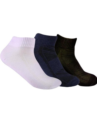 Buy future socks pack of 3 socket size 40-45 in Egypt