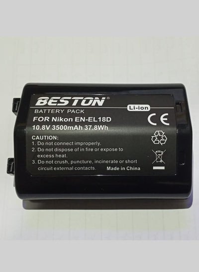 Buy Beston Battery for Nikon EN-EL18D: Advanced rechargeable battery tailored for Nikon cameras utilizing EN-EL18D. in Egypt