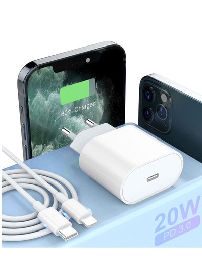 اشتري Apple  2 Pin PD Charger with USB-C Charge Cable في الامارات