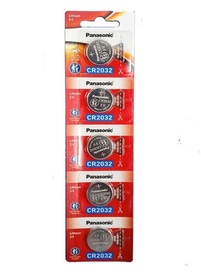 اشتري 5-Piece Coin Battery Set Silver CR2032 في السعودية