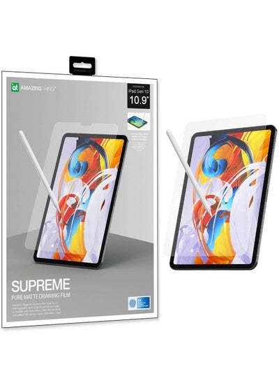 Buy Supreme Pure Matte Film for iPad (2022) 10.9 inch 10th Generation Screen Protector with Paper Texture Simulation for Digital Artists Sketching/Drawing/Writing in UAE