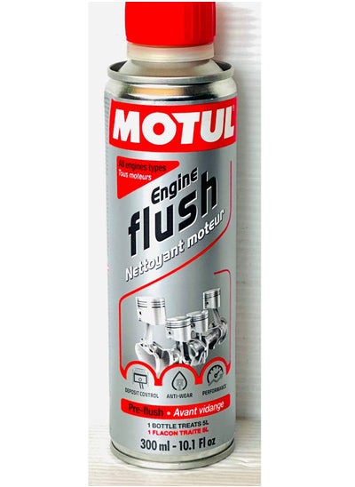 Buy Engine Flush 300ML in UAE