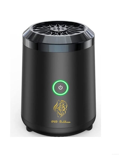 Buy Rechargeable Electric Oud Bukhoor USB Smart Evaporator Incense Burner in UAE