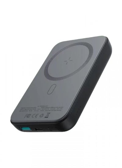 MAGNETIC WIRELESS MINI POWER BANK 10000 mah LECTRONIC price in Saudi ...