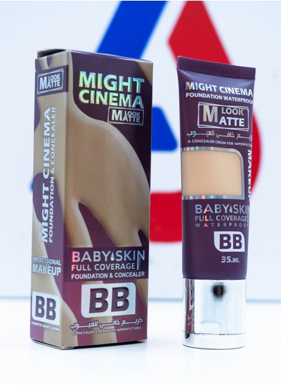 Buy BB Babyskin Full Coverage Foundation & Concealer 35ml - 102 in Egypt