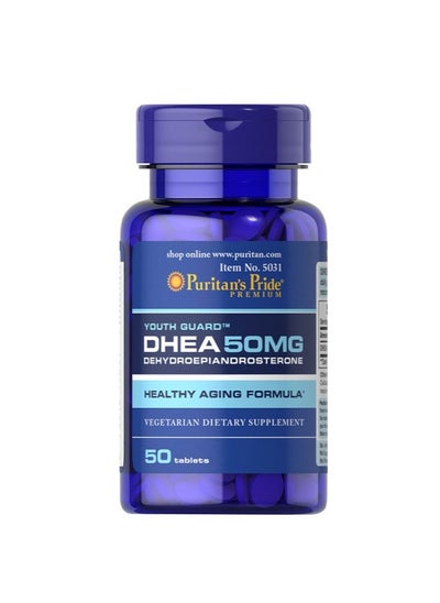 Buy DHEA 50 mg 50 Tablets in Egypt