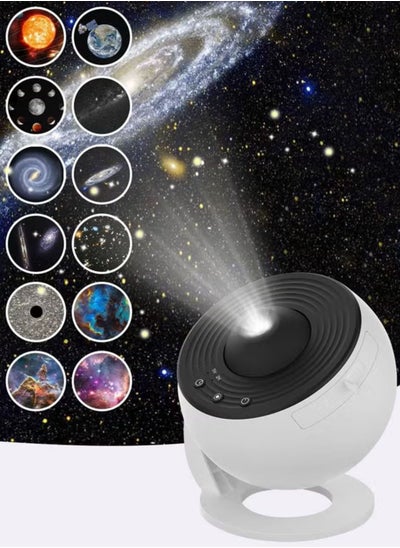 Buy tar Projector, Night Light Galaxy Projector 6500K with 12 Galaxy Discs, LED Lights Projection Lamp for Kids Bedroom, Adults Home Theater, Party, Living Room Decor, White in UAE