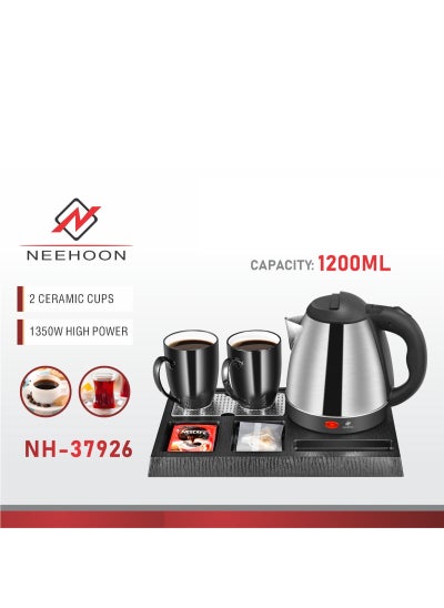 Buy Electric Kettle 1200 Ml With 2 Ceramic Cups 1350W in UAE