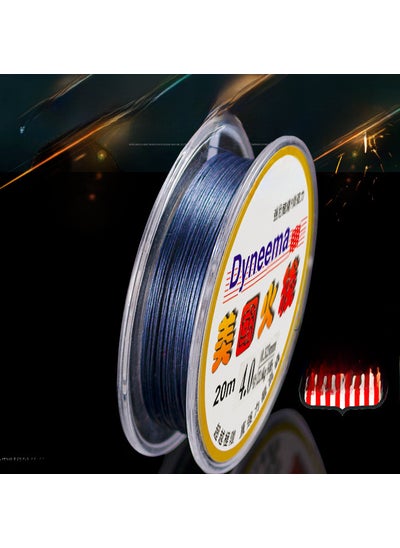 اشتري Ultra Strong USA Fireline Fishing Line No. 1.0 (20 m) في السعودية