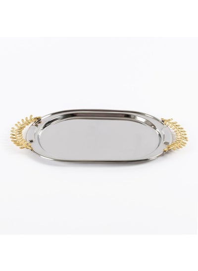 اشتري Royal Oval Tray, Silver And 37 Cm في الامارات