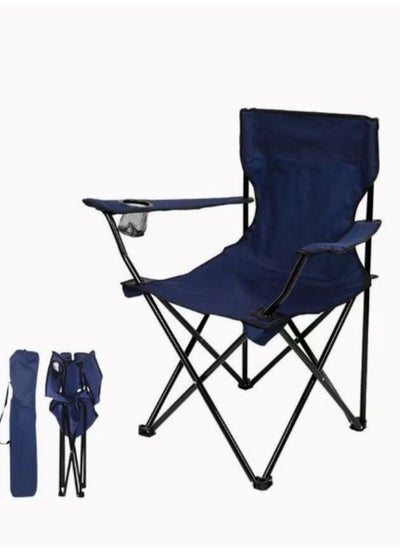 Buy Portable Comfort Blue Folding Camping Chair for Relaxing Outdoors in UAE