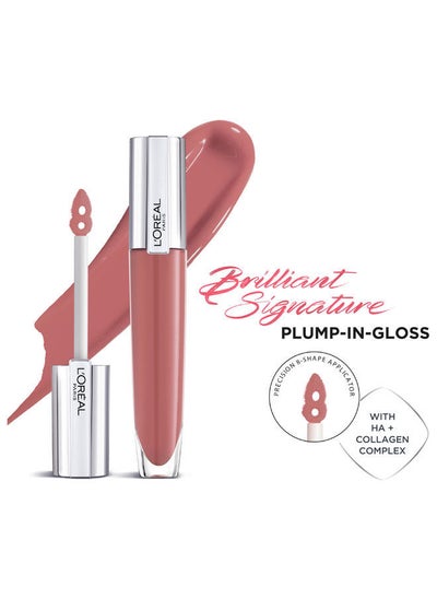 Buy Brilliant Signature Plump In Gloss Shine Plumping & Hydrating Lips in Egypt