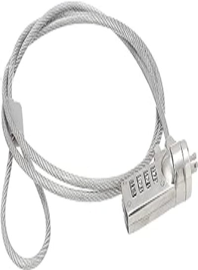 Uk Computer Laptop PC Security Cable price in Egypt | Noon Egypt | kanbkam