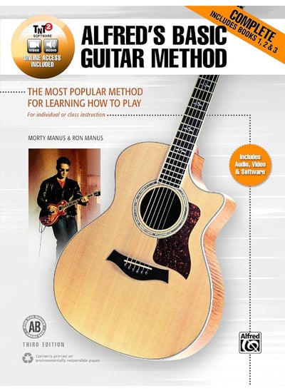 Buy ALFRED'S BASIC GUITAR METHOD 3RD EDITION in UAE