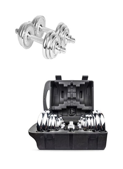 اشتري Adjustable Electroplating Dumbbell 15Kgs Set في السعودية