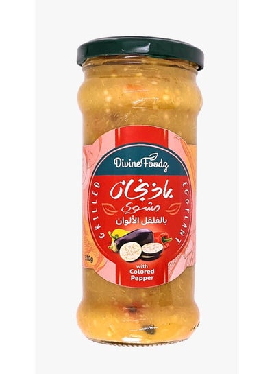 Buy Colored Pepper Flavoured  Pasteurized Eggplant in Egypt