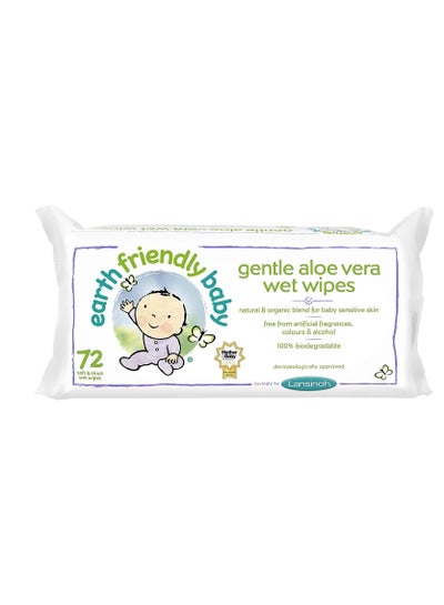 Buy Baby gentle aloe vera baby wipes in UAE