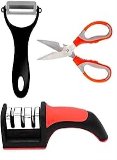 Buy Kitchen Set, 3 Stage Knife Sharpener - Peeler and Multifunctional Kitchen Scissors in Egypt