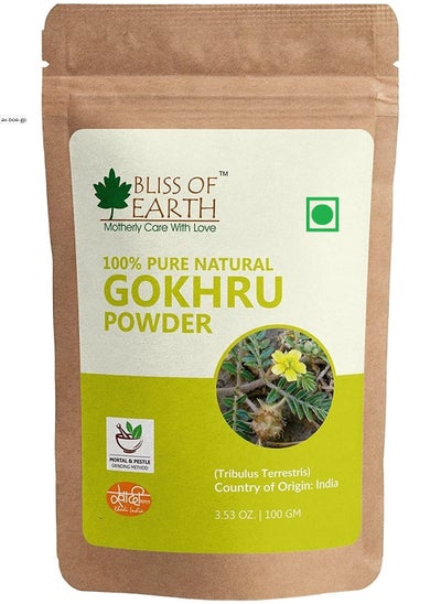 Buy Bliss of earth gokhru powder Tribulus Terrestris 100gm versatile herbs use in Strengthen Muscles Helps Cure Coughing in UAE