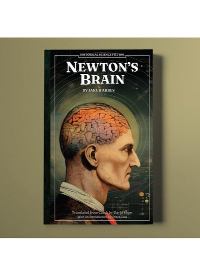 Buy Newton's Brain in UAE