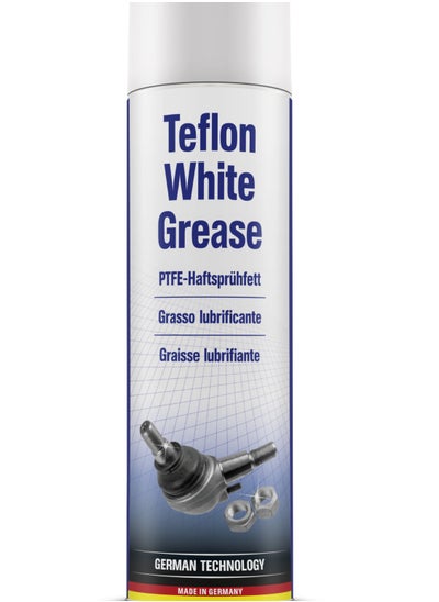 اشتري Autoprofi Teflon White Grease 500 ml في الامارات