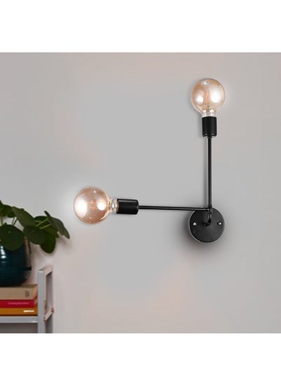 Buy Gama Wall Lamp in Egypt