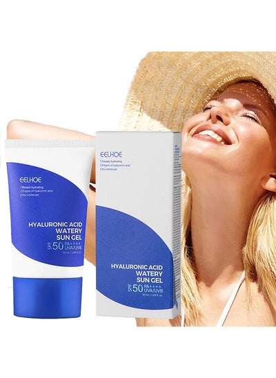 اشتري Hyaluronic Acid Watery Sun Gel Spf50+ Pa++++ - 50ml, Natural Moisturizing Sunscreen, Sun Protection Cream for Face,Water Resistant and Non-Greasy Sunscreen, Against Uva&Uvb Radiation في الامارات