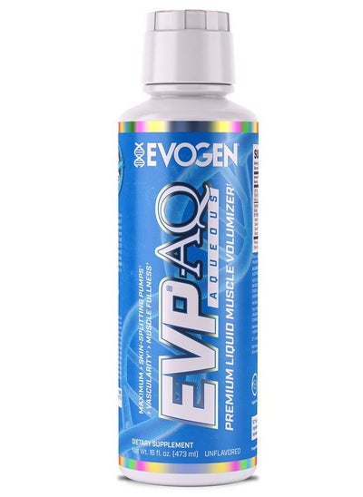 Buy EVP AQ Muscle Volumizer Unflavored Liquid 473ml in UAE