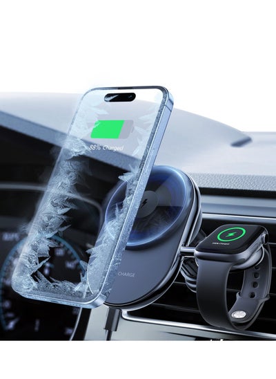 اشتري Magnetic Ice Cooling Wireless Car Charger Holder for Magsafe, 2 in 1 iPhone 15 Pro Max iWatch 9 Series Ultra SE, Charger Compatible with iPhone 15/14/13/12 Series, Detachable Watch Charger في السعودية