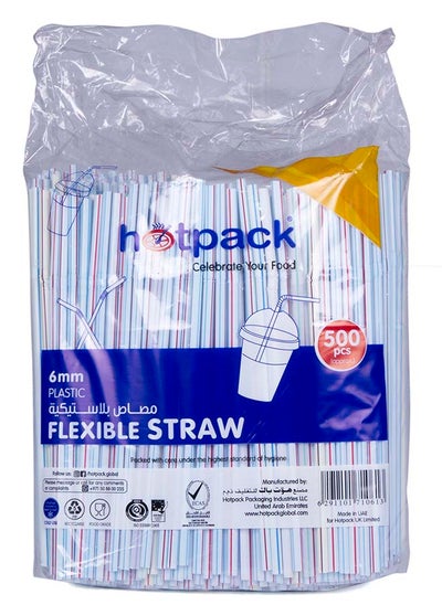 اشتري Hotpack Disposable Flexible Drinking Straws 6mm for Cold Drinks Juice 500-Pieces في الامارات