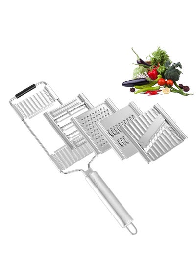 اشتري Multipurpose Grater, Handheld 4 Adjustable Blades Set Stainless Steel, For Kitchen Tools Slicer, Lemon, Nutmeg, Chocolate, Vegetables, Fruits في الامارات