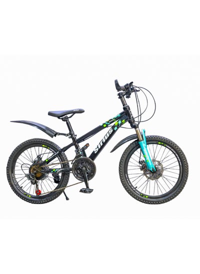 اشتري sirus mountain bike m200 , 21 Speeds, 20 inches في مصر