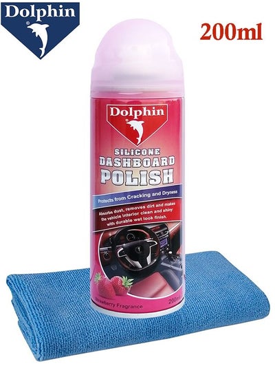 Buy Silicone Dashboard Polish 200ml Strawberry With 1Pcs Towel in UAE