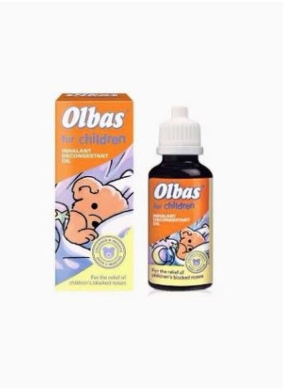 Buy Inhalant Decongestant Oil for Blocked Nose in UAE