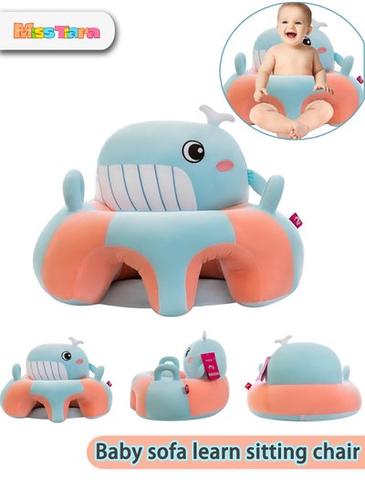 Buy Baby Sofa Chair Fish Support Seat Pillow, Baby Sofa Learn Sitting Chair, Nursery Sit Support Plush Seat , Infant Floor Seats Seat for Toddlers in UAE