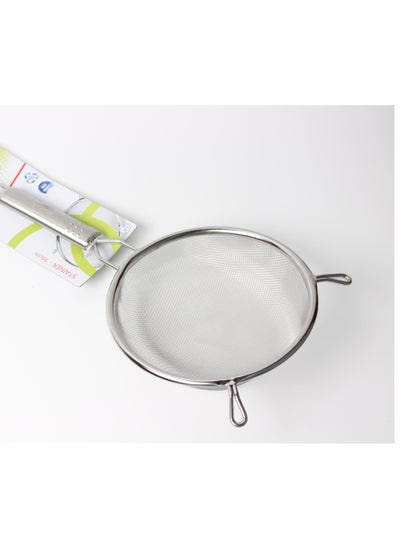 Buy Stainless Steel Strainer for Kitchen - 16cm, Colander Strainer, Pasta Strainer, Rice Strainer, and Kitchen Sink Strainer. in Saudi Arabia