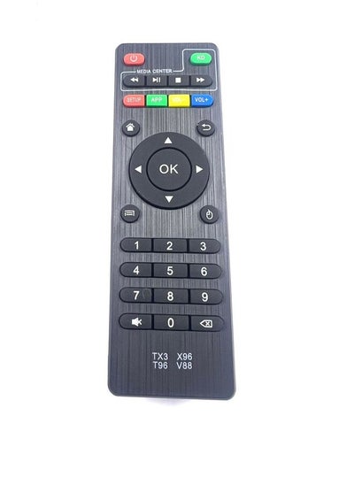 Buy Remote Control for X96 X96Mini X96W Android TV Box IR Remote Controller in Saudi Arabia