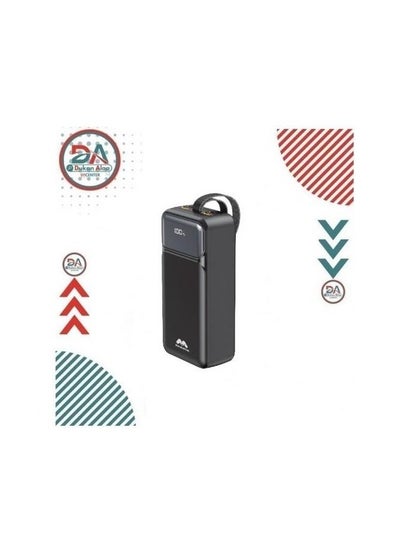 Buy Majentik Power Bank MJ-16 30000MAh in Egypt