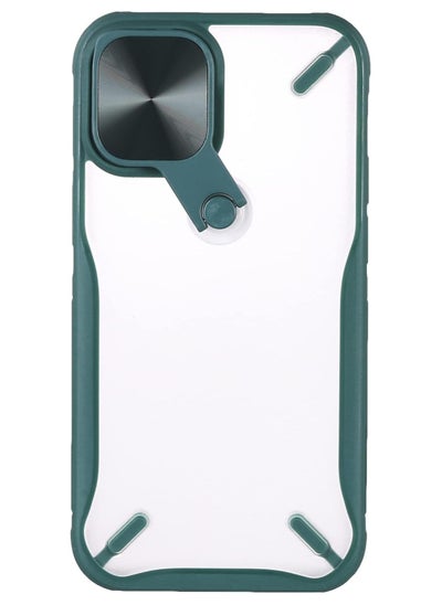 Buy Nillkin Cyclops Hard Back Case for iPhone 12 Mini - Deep Green, TPU in Egypt